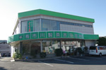 å¸‚å·è£½èŒ¶å‰ç”°åº— h11 12